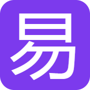 歌詞易